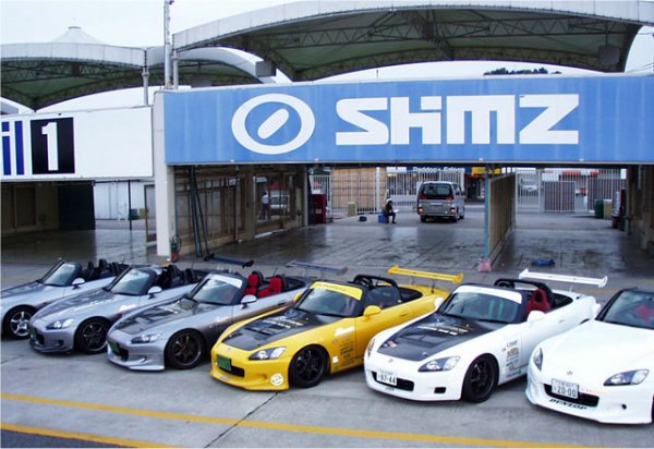 S2000