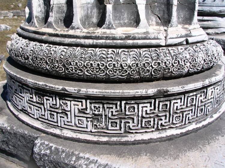 Pedestal of column [Semih Leblebici]