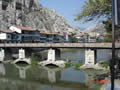 Amasya [Yavuz]